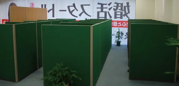 福岡サロンプロフィール閲覧スペース